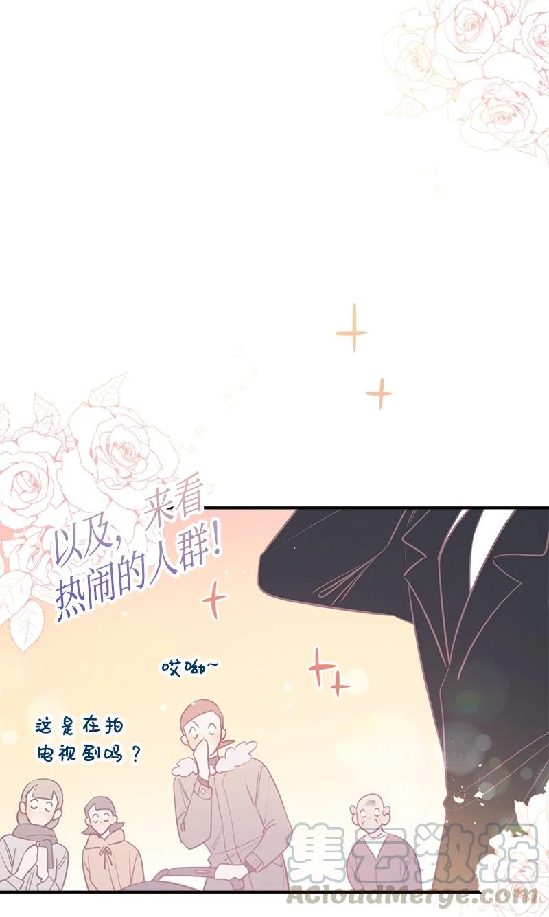 57 艾贤超(1/2)-第57话