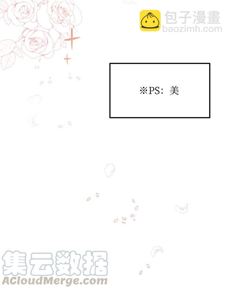 57 艾贤超(1/2)-第57话