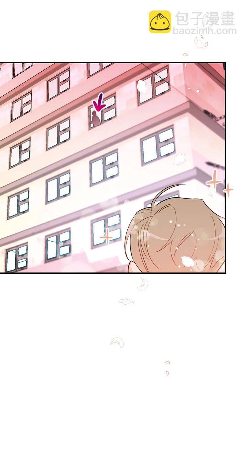 57 艾贤超(1/2)-第57话