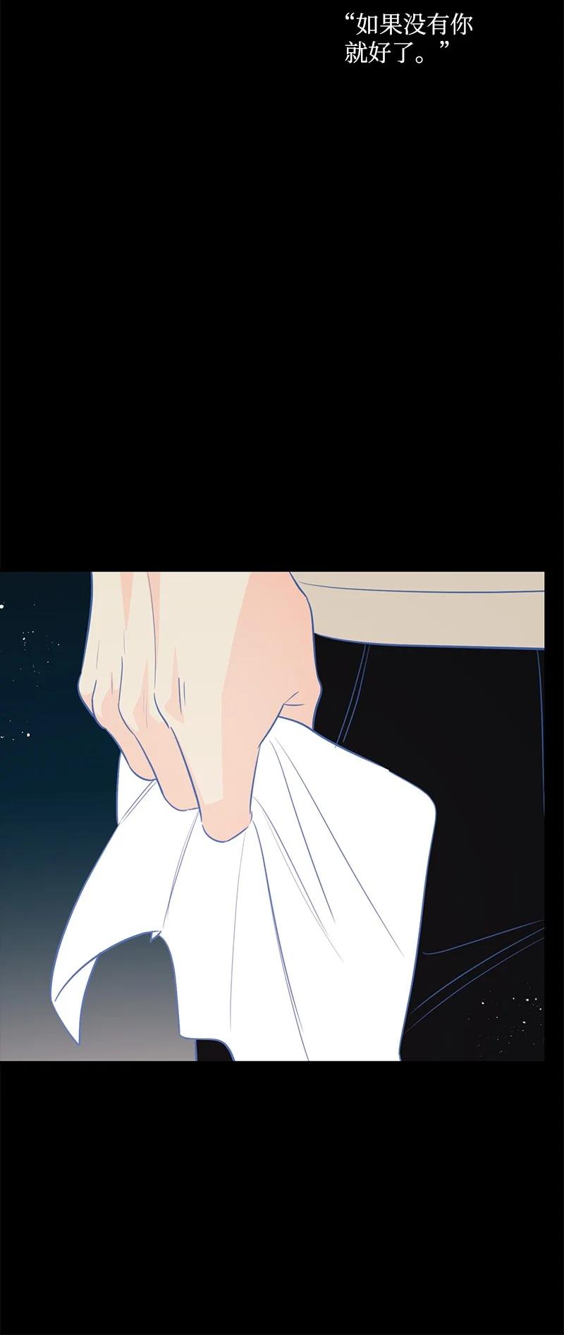 57 艾贤超(1/2)-第57话