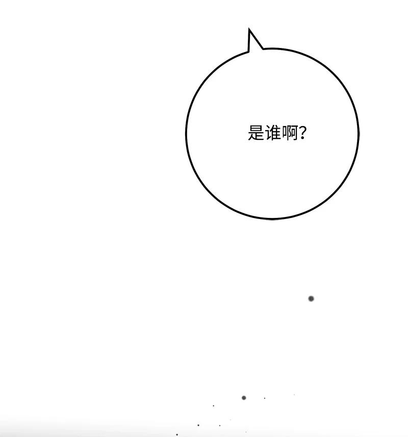 58 争执(1/2)-第59话