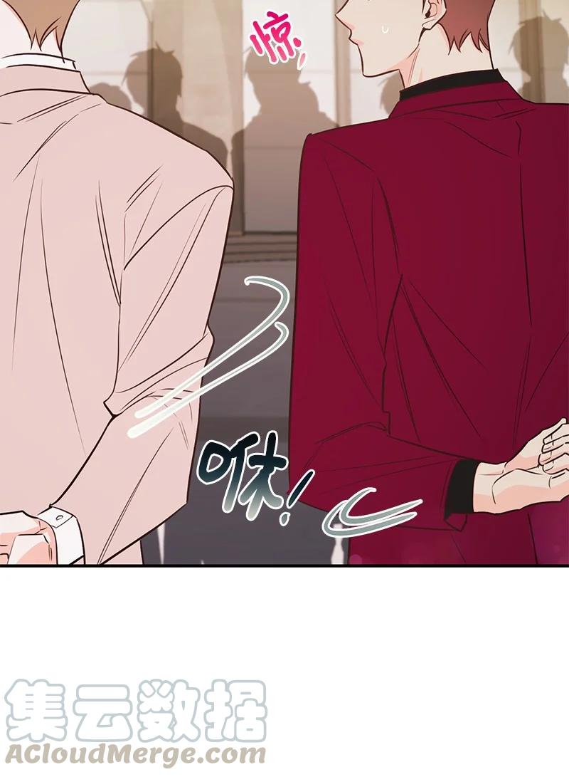 58 争执(1/2)-第59话