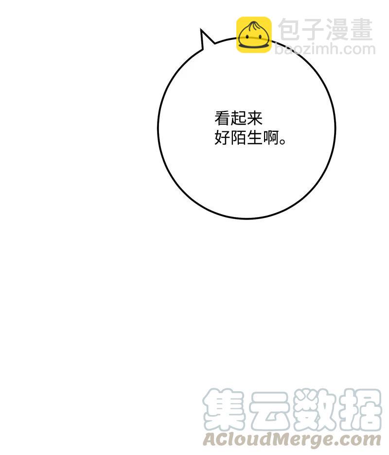 58 争执(1/2)-第59话