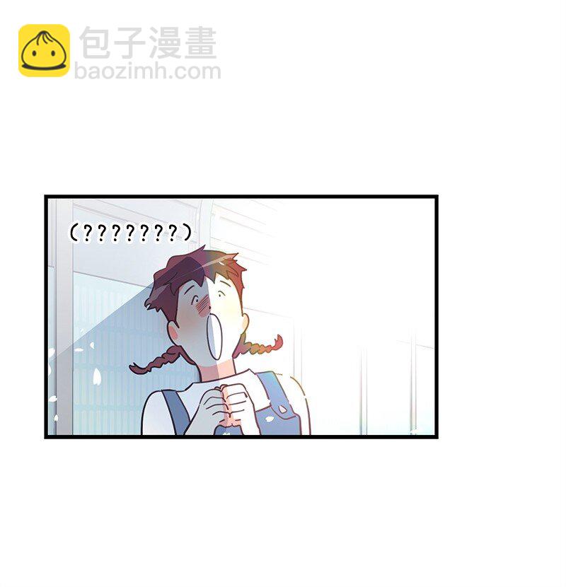 07 生病-第7话