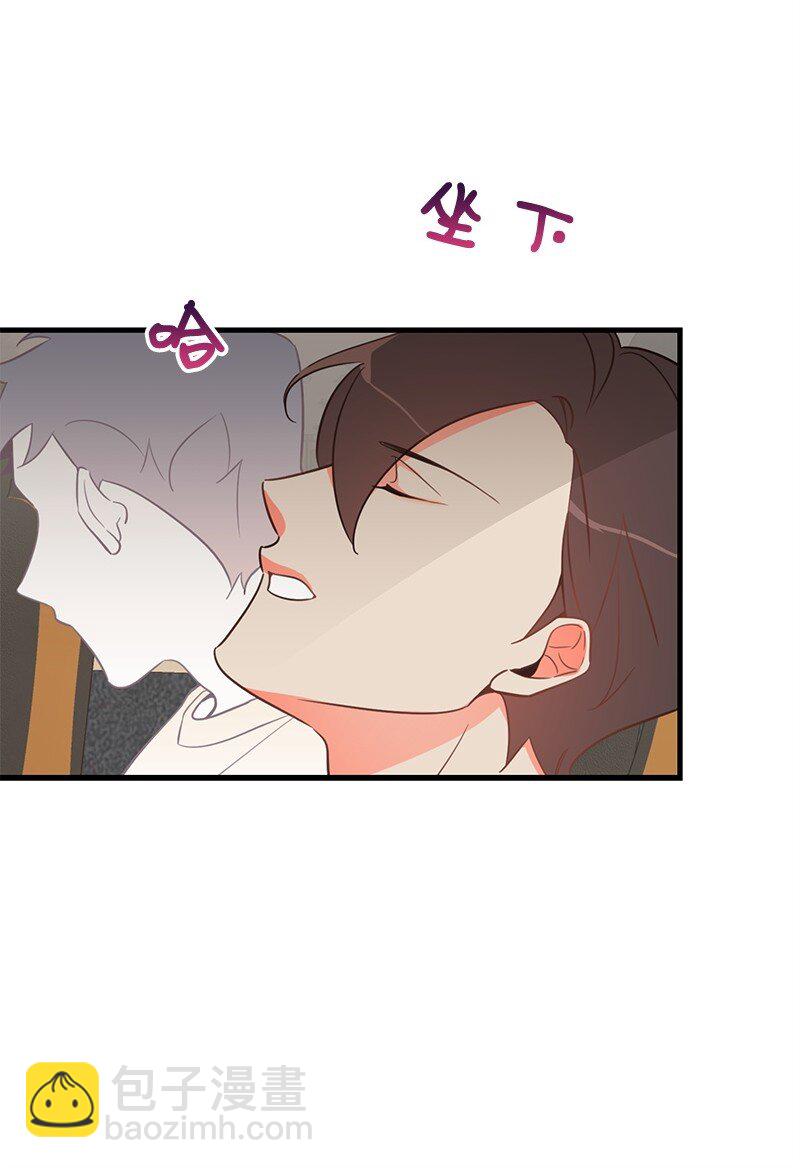 07 生病-第7话
