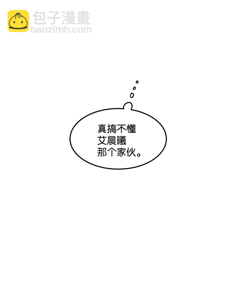 07 生病-第7话