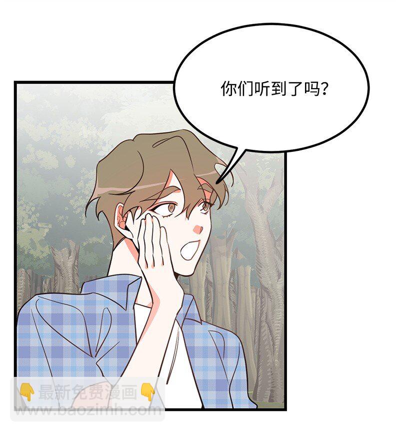 07 生病-第7话