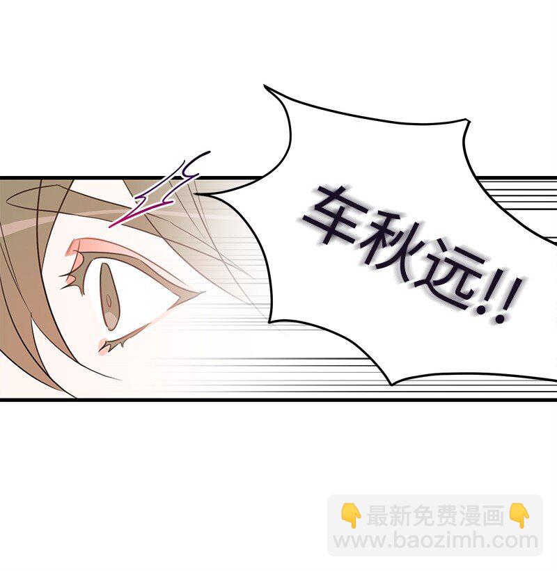 07 生病-第7话