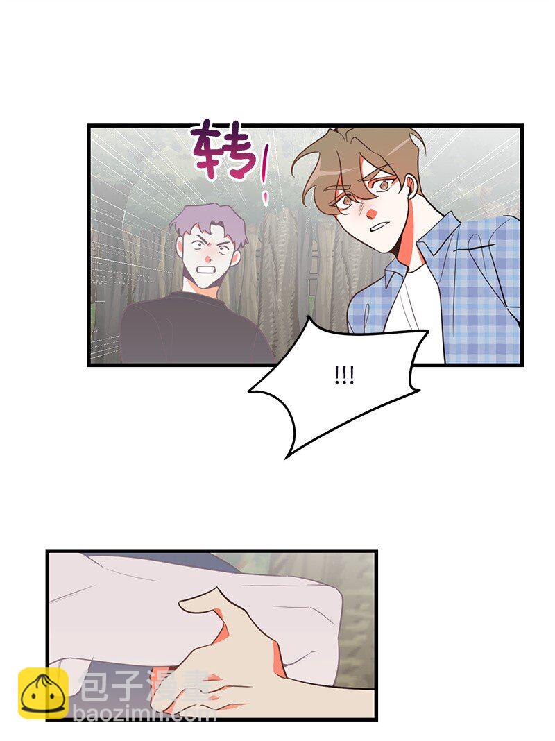 07 生病-第7话