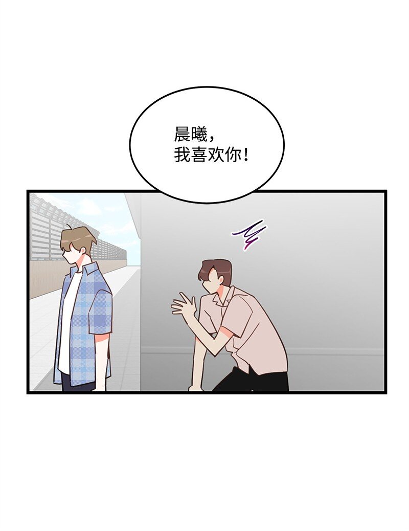 07 生病-第7话