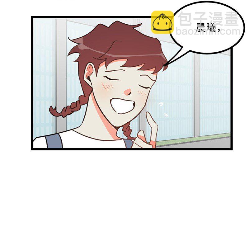 07 生病-第7话