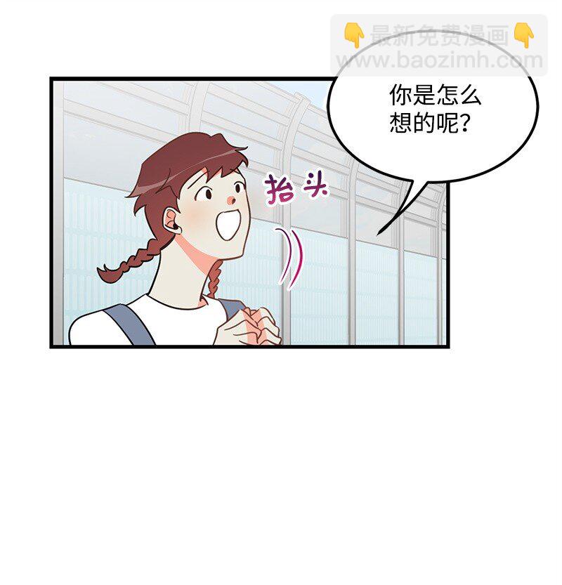 07 生病-第7话