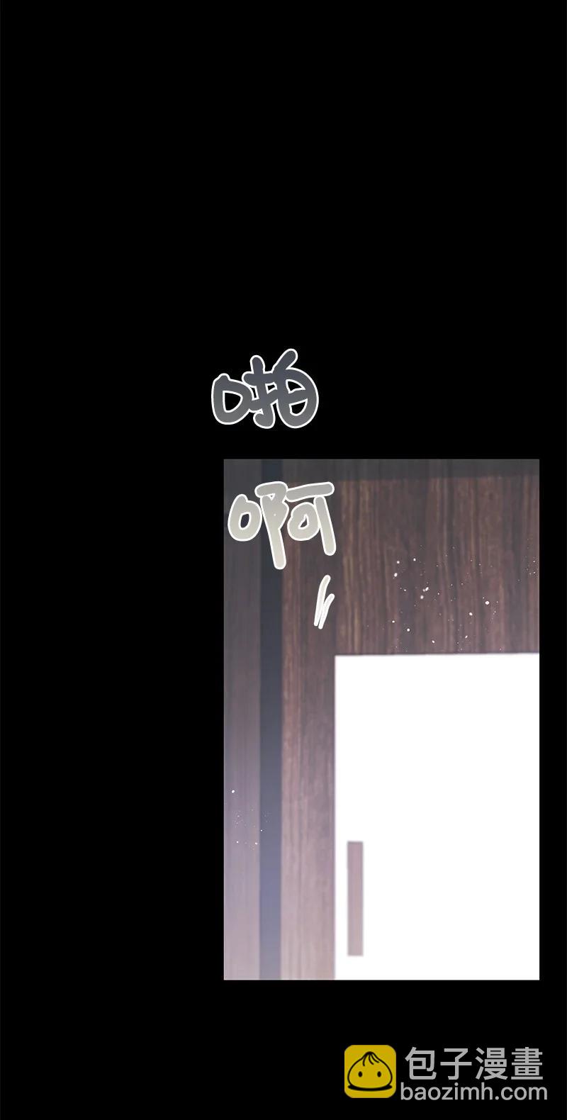 60 一切的开端(1/2)-第61话