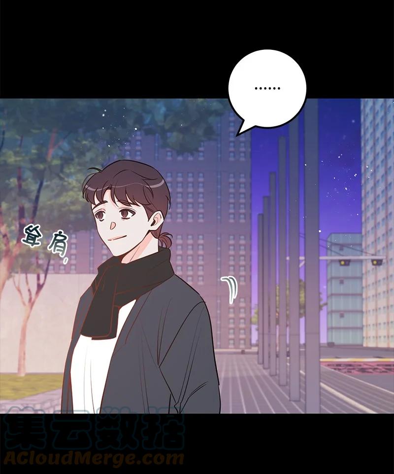 63 外遇风波(1/2)-第63话