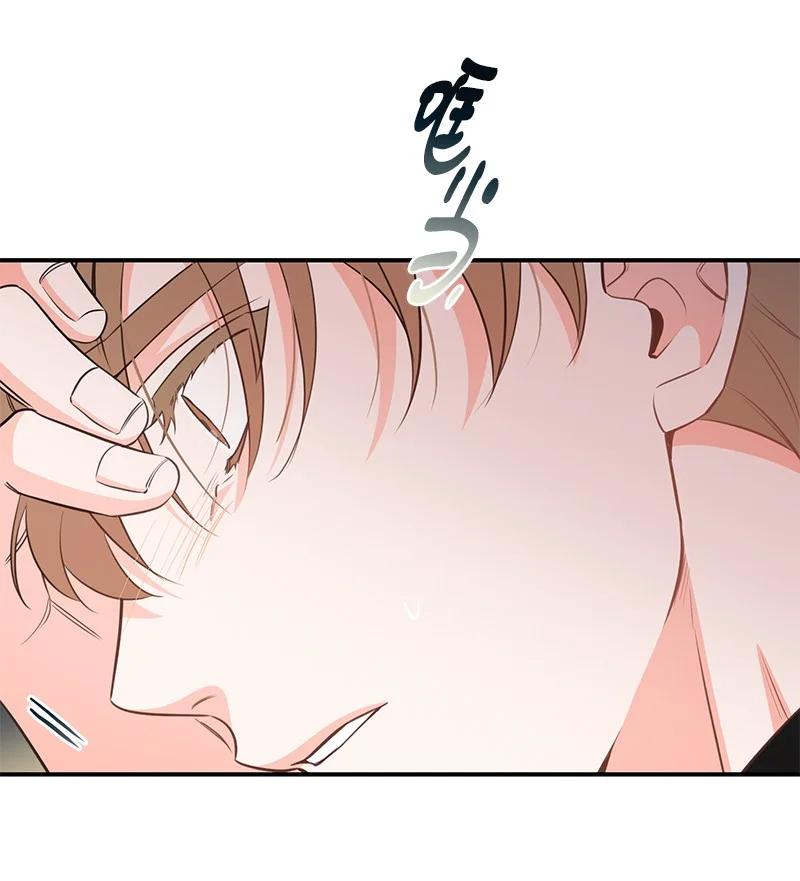 67 誓死跟随(1/2)-第67话