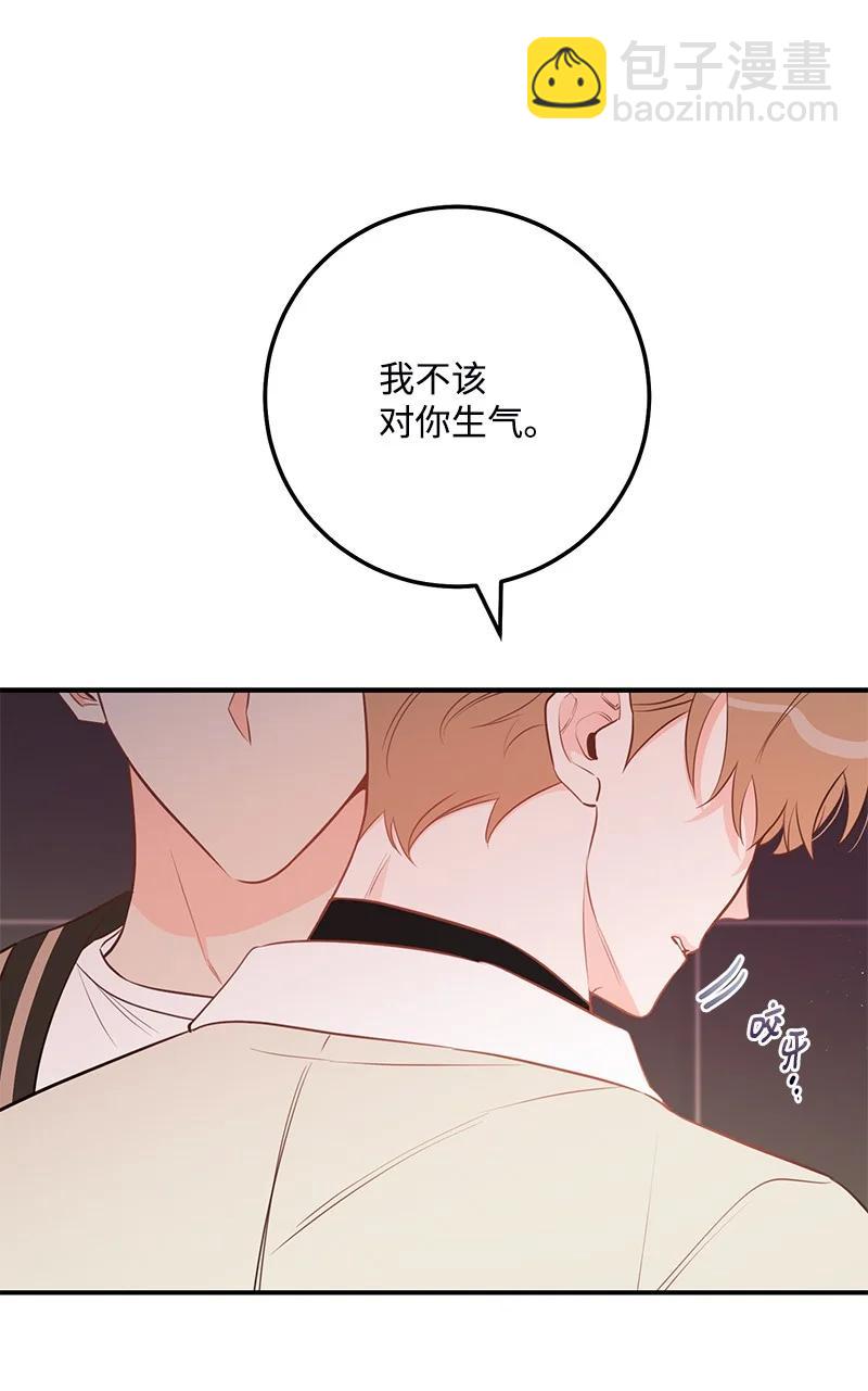 67 誓死跟随(1/2)-第67话