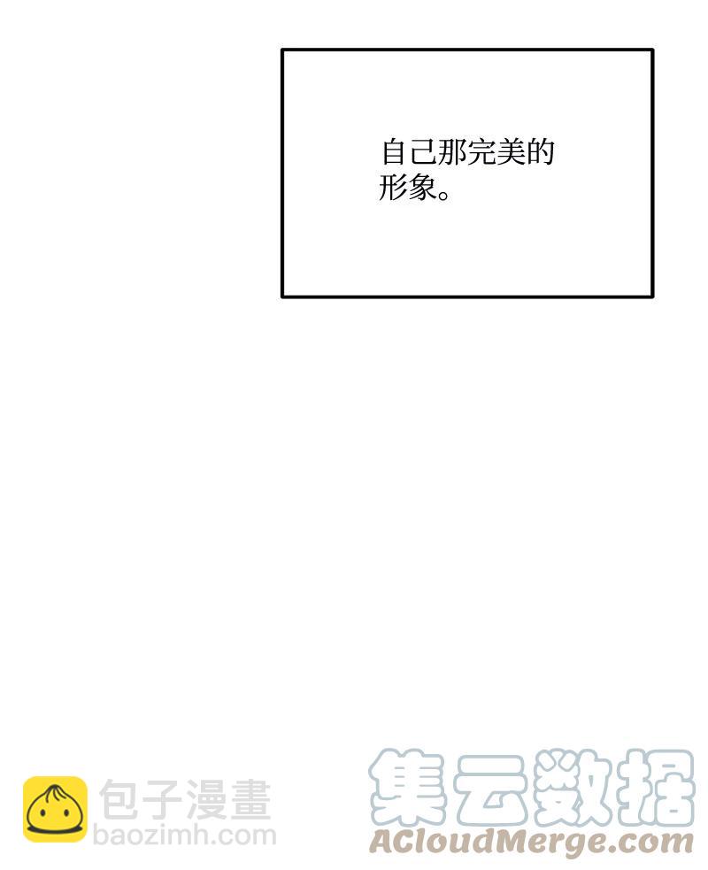 67 誓死跟随(1/2)-第67话