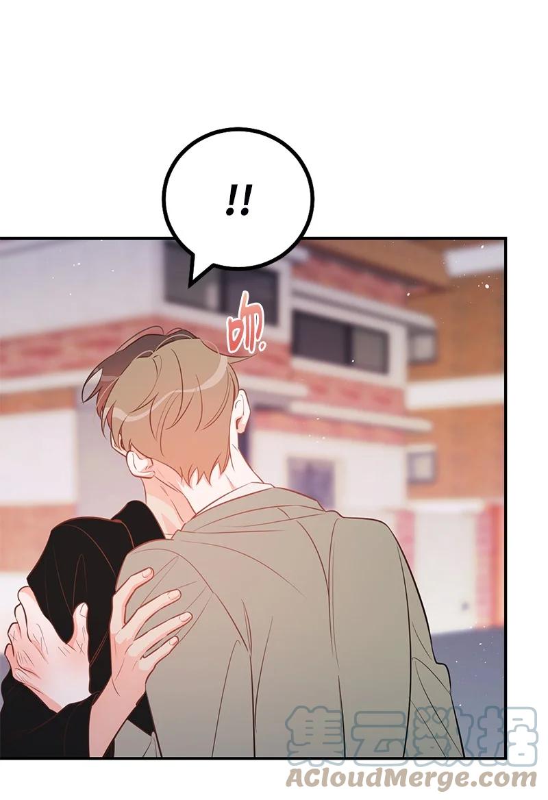 69 蹩脚的和好(1/2)-第69话