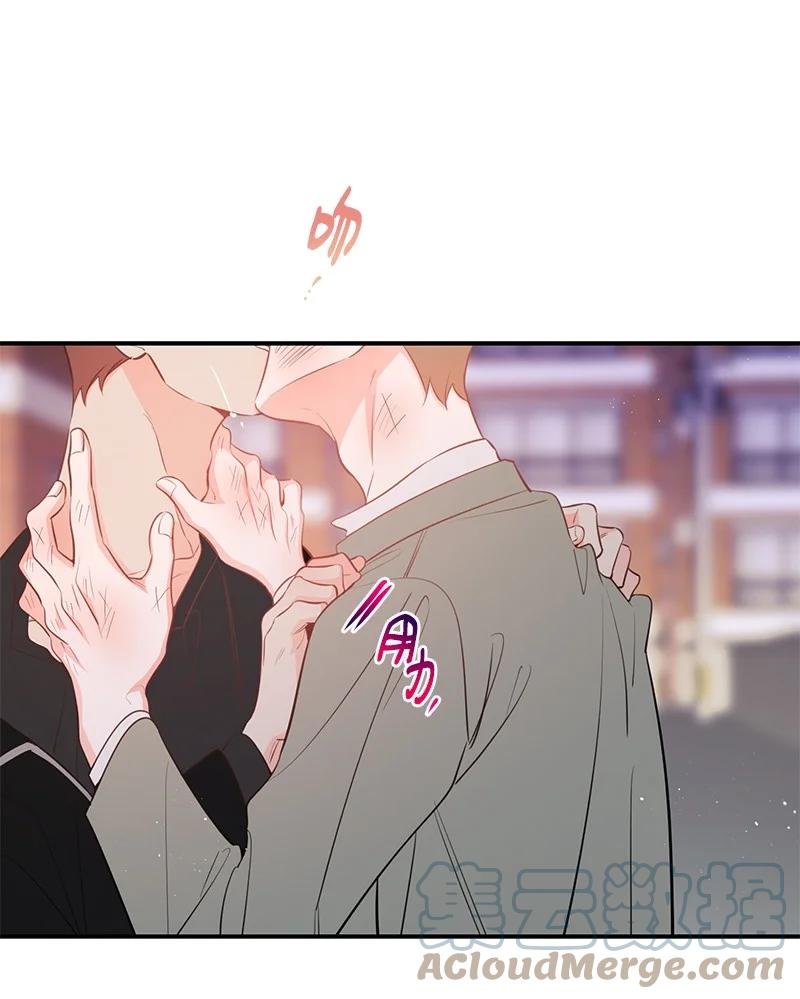 69 蹩脚的和好(1/2)-第69话