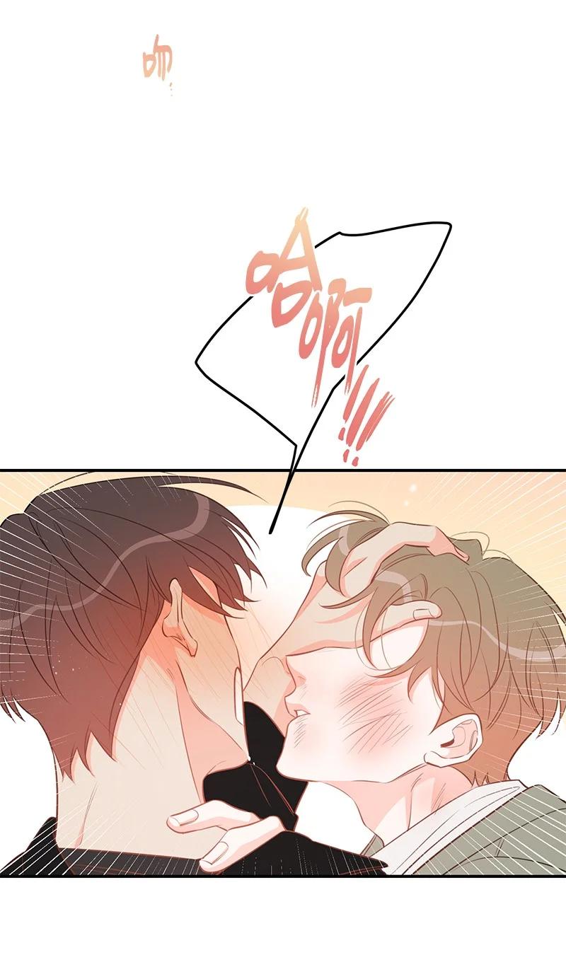 69 蹩脚的和好(1/2)-第69话