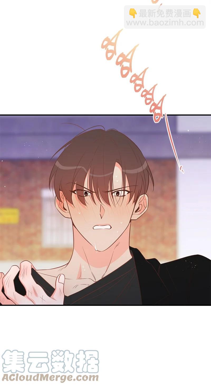 69 蹩脚的和好(1/2)-第69话