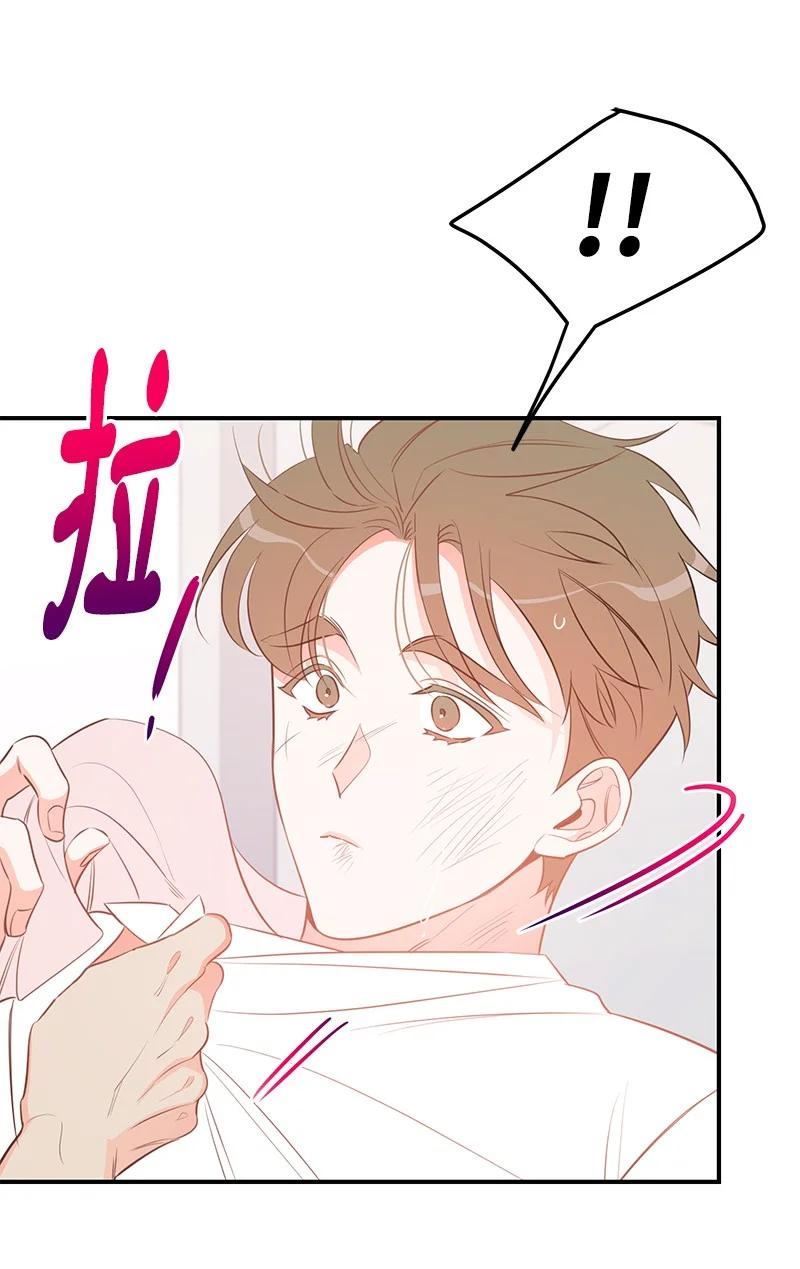 69 蹩脚的和好(1/2)-第69话