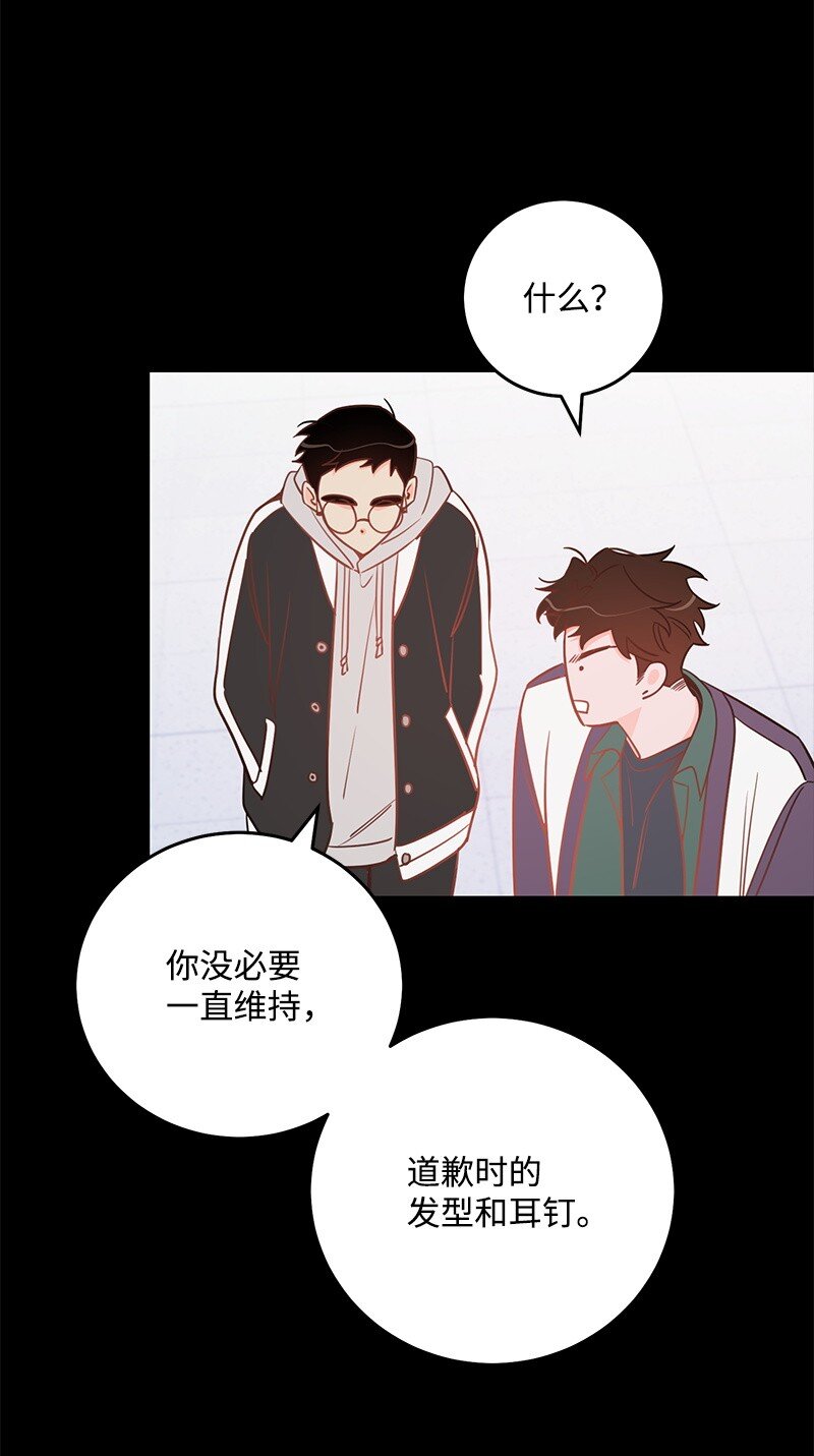 72 圣诞节礼物(1/2)-第73话
