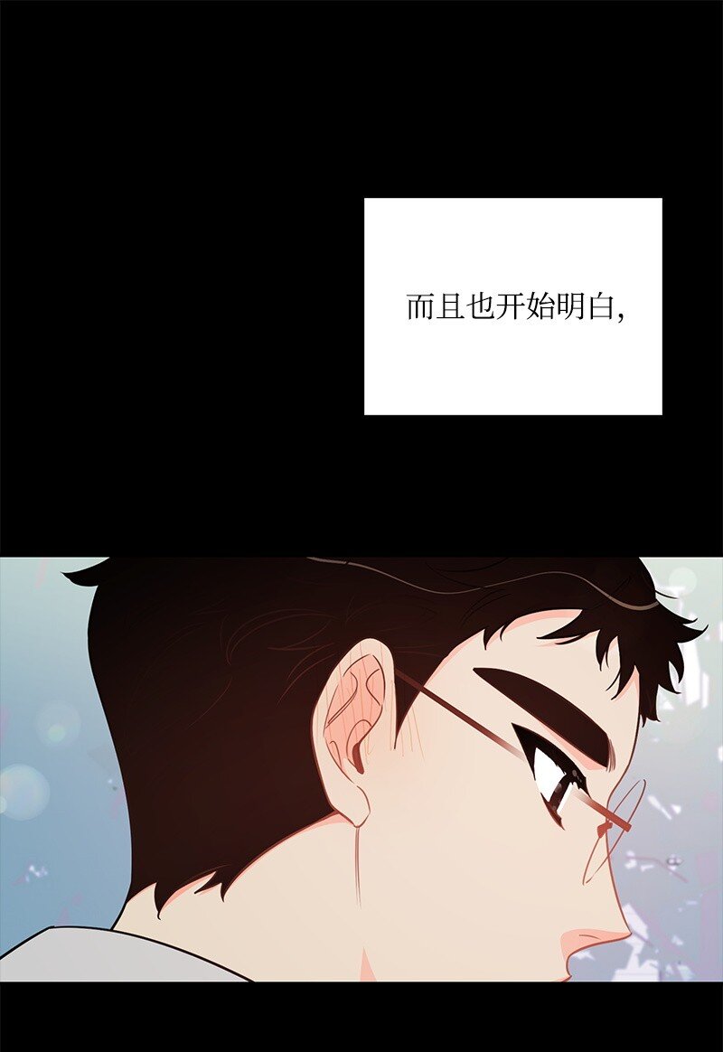 72 圣诞节礼物(1/2)-第73话