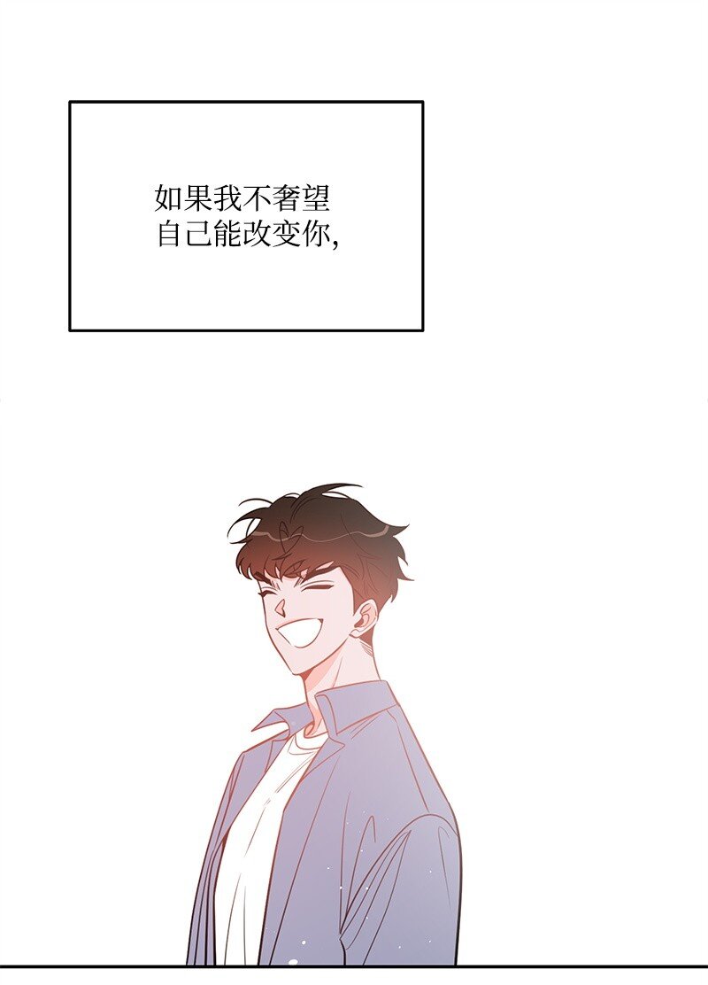 72 圣诞节礼物(1/2)-第73话