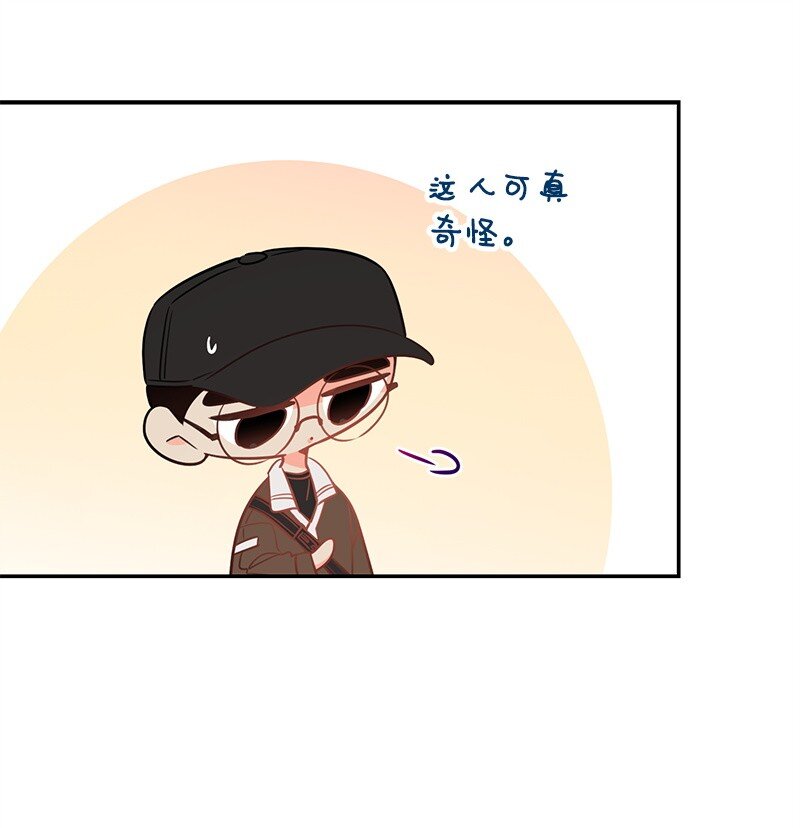 72 圣诞节礼物(1/2)-第73话