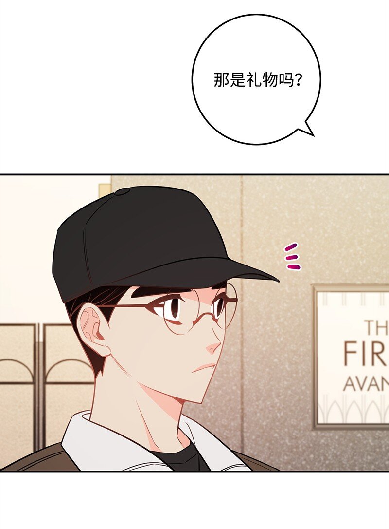72 圣诞节礼物(1/2)-第73话