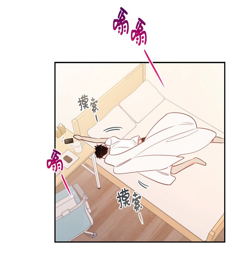 72 圣诞节礼物(1/2)-第73话
