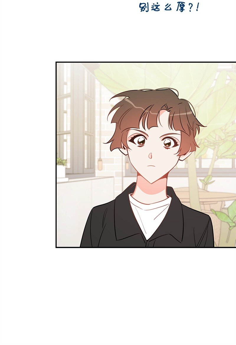 74 反转人设(1/2)-第75话