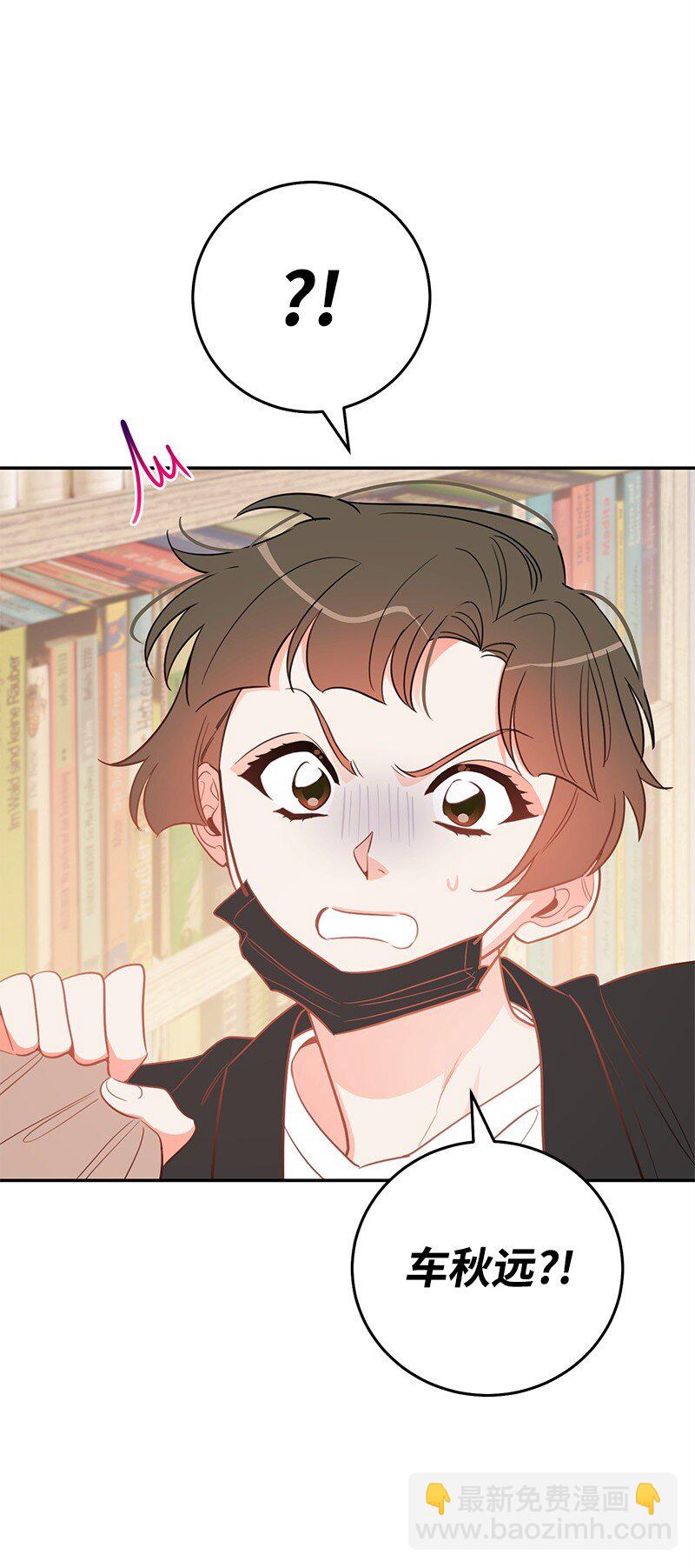 74 反转人设(1/2)-第75话