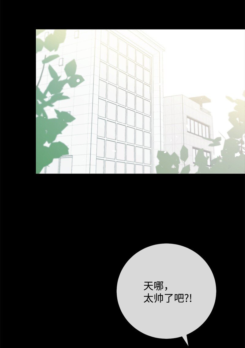 74 反转人设(1/2)-第75话