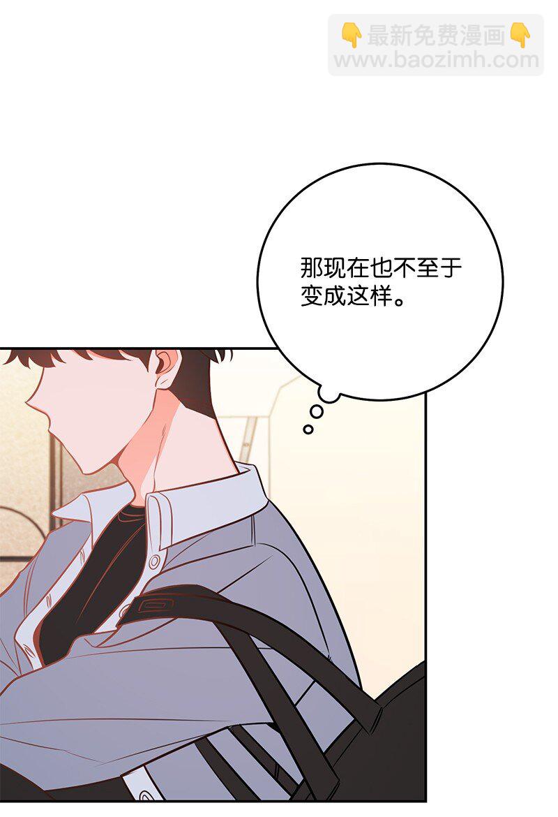 78 迷雾四起(1/2)-第79话