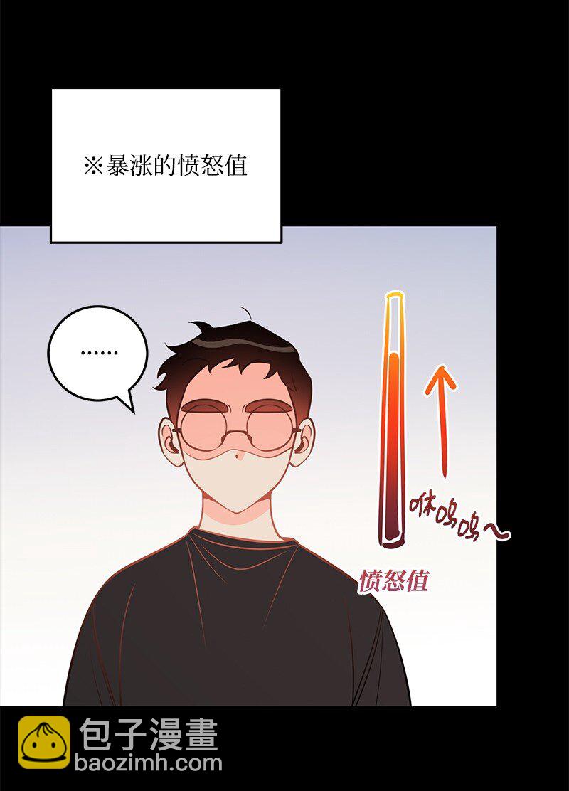 78 迷雾四起(1/2)-第79话
