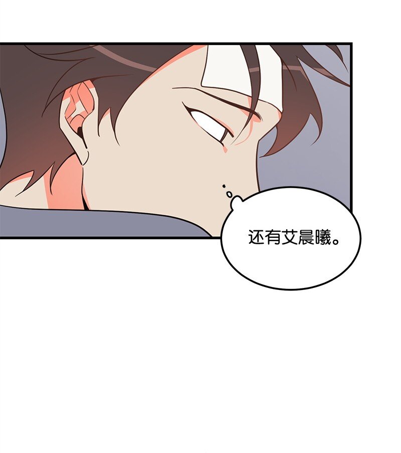 09 探病(1/2)-第9话