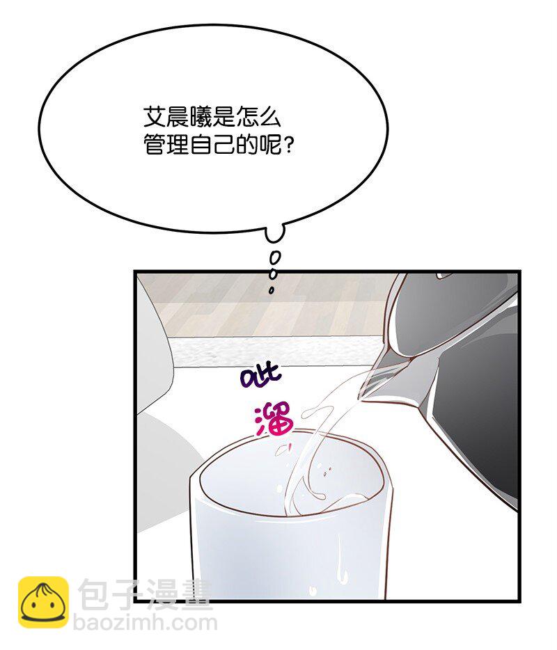 09 探病(1/2)-第9话