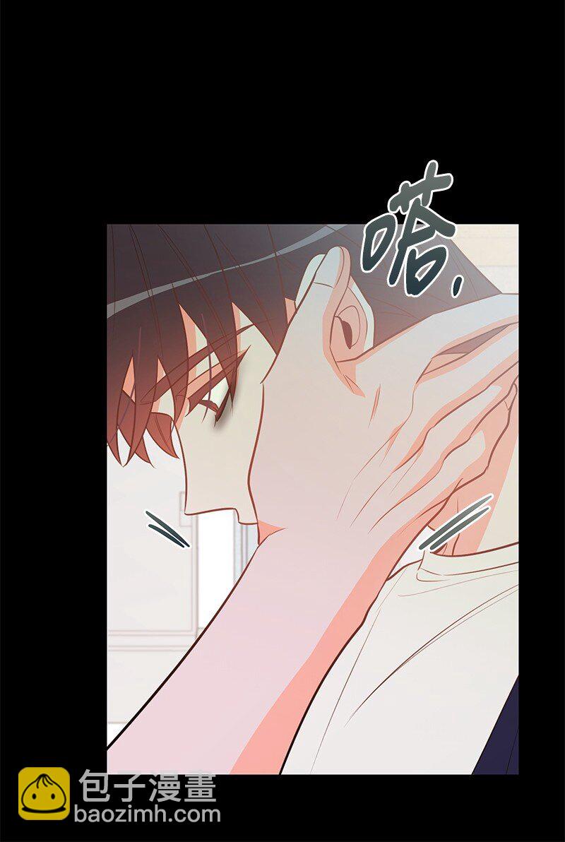 80 天赐的礼物(1/2)-第81话