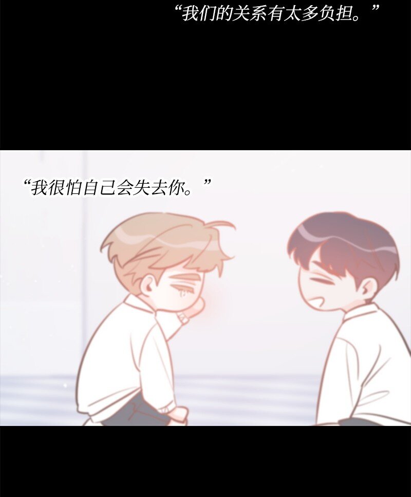 80 天赐的礼物(1/2)-第81话