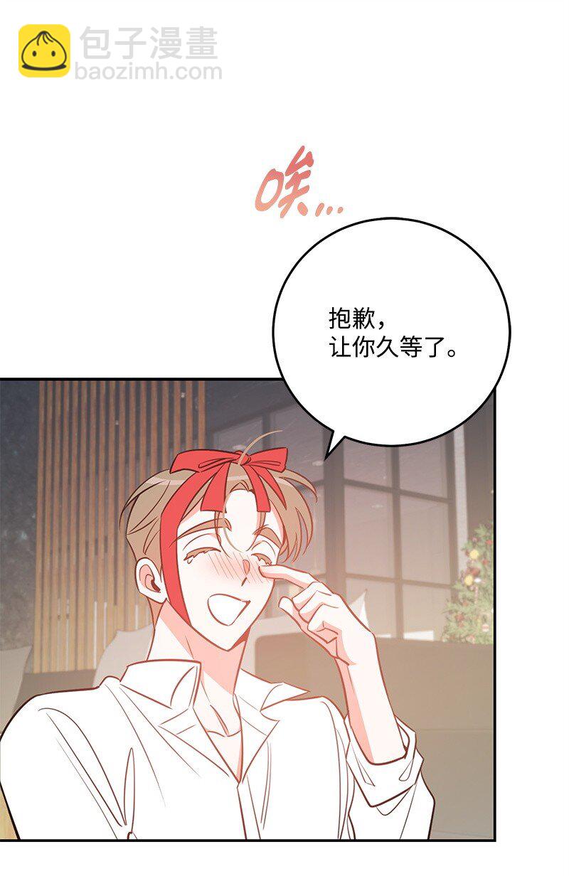 82 永远在一起(1/2)-第83话