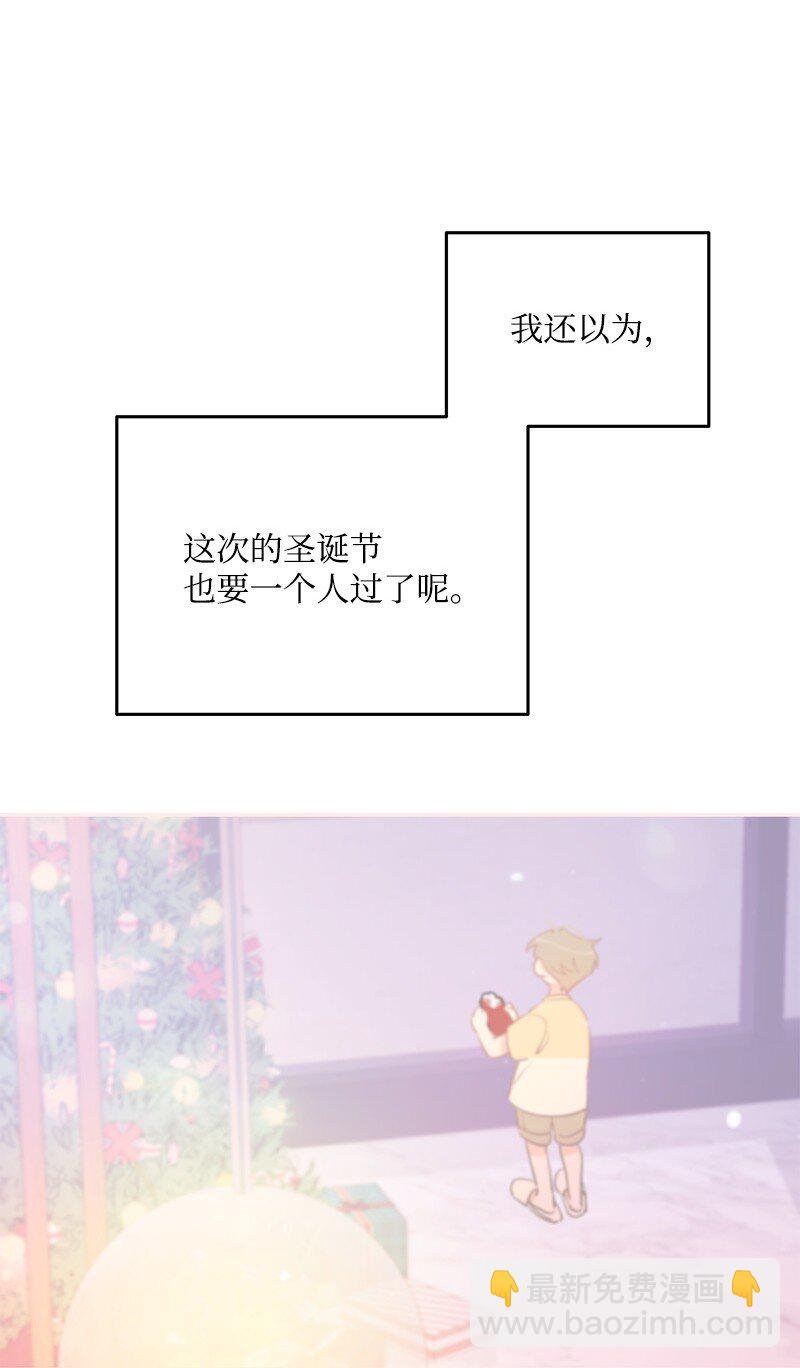 82 永远在一起(1/2)-第83话