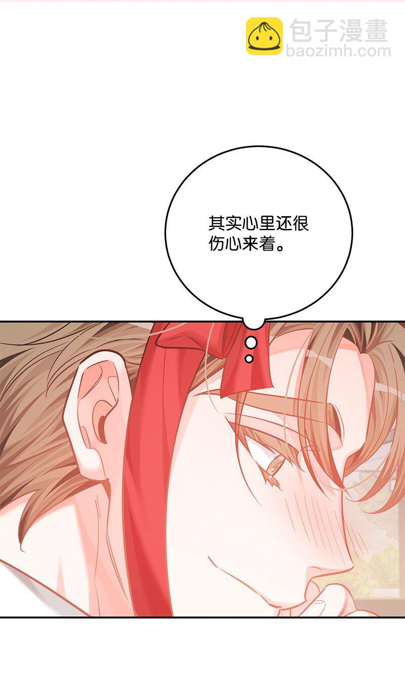 82 永远在一起(1/2)-第83话