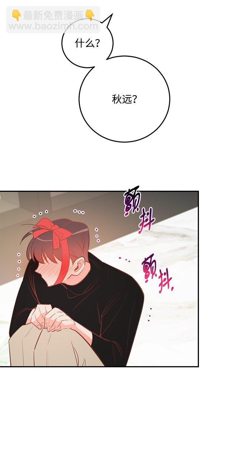 82 永远在一起(1/2)-第83话