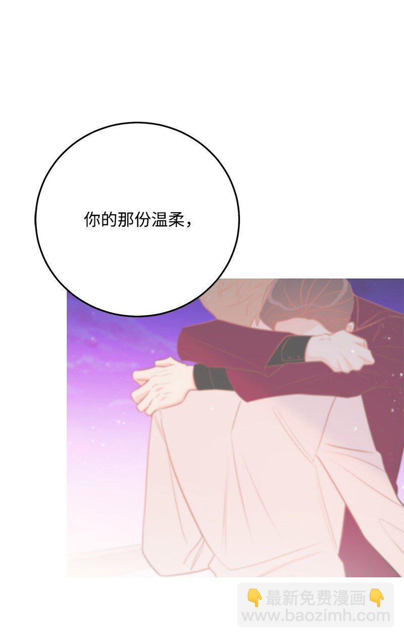 82 永远在一起(1/2)-第83话