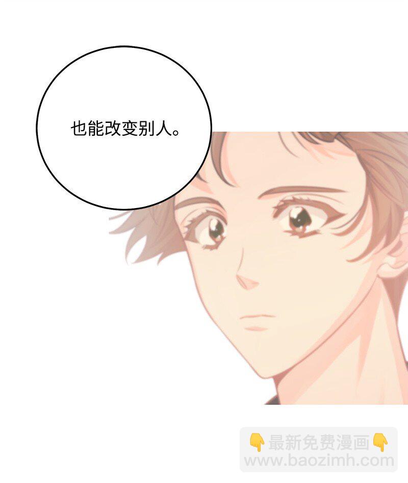 82 永远在一起(1/2)-第83话