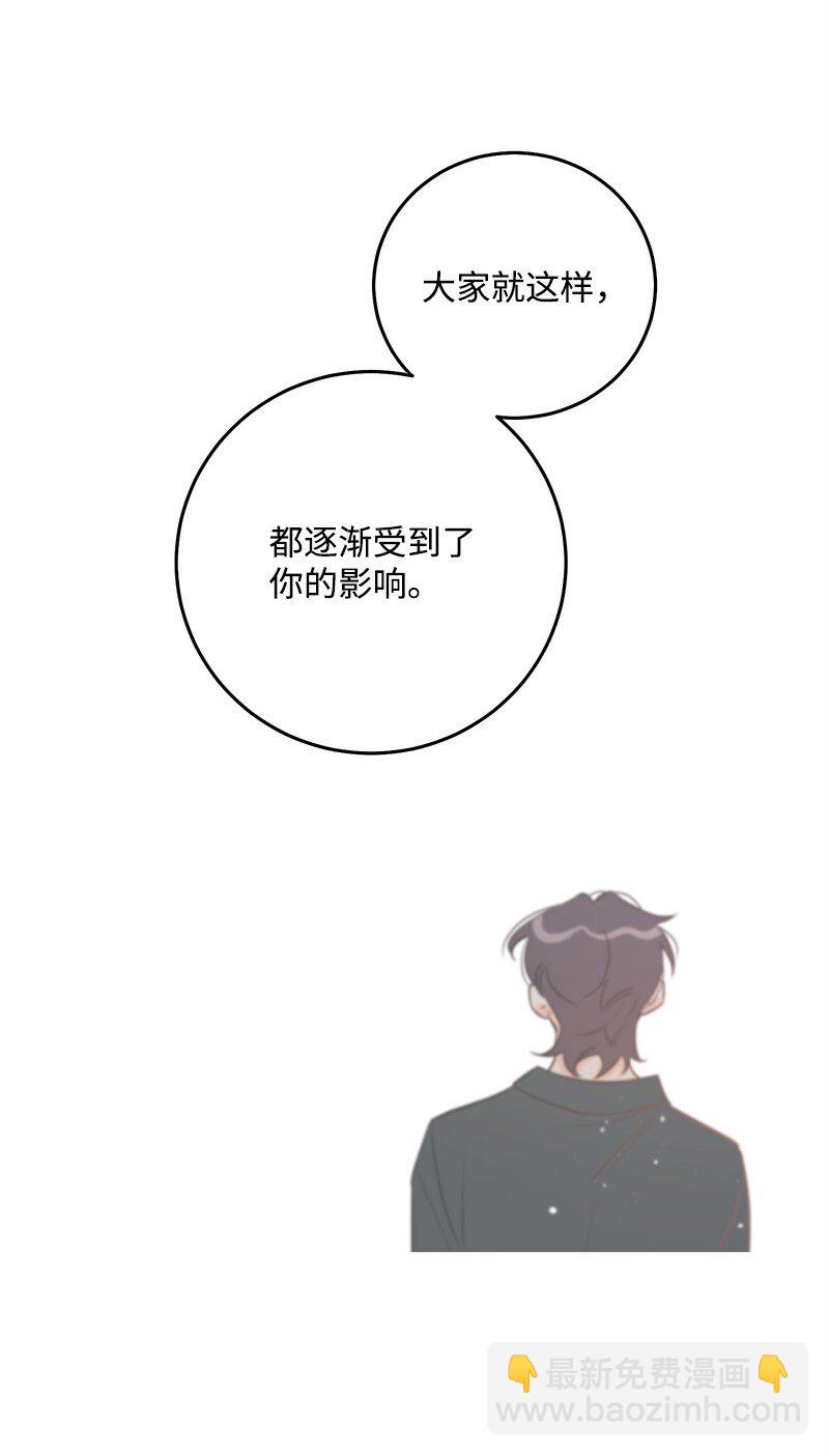 82 永远在一起(1/2)-第83话