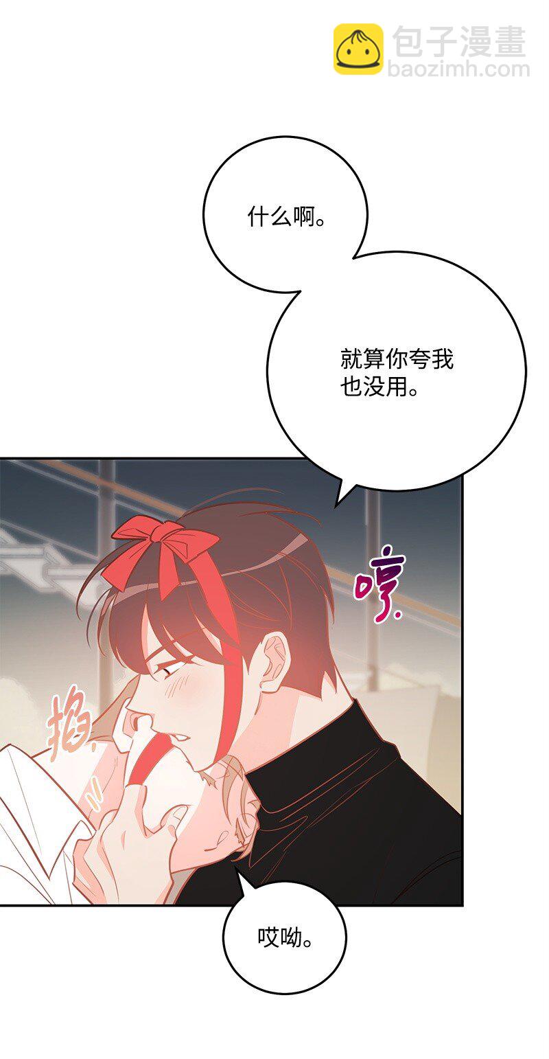 82 永远在一起(1/2)-第83话