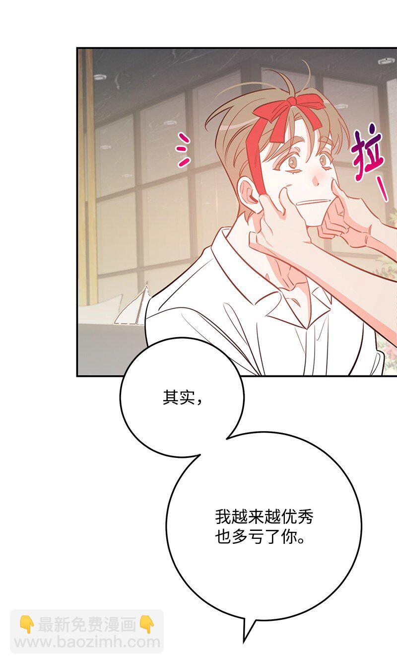 82 永远在一起(1/2)-第83话